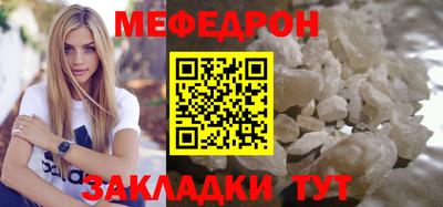 кокаин VHQ Кимры