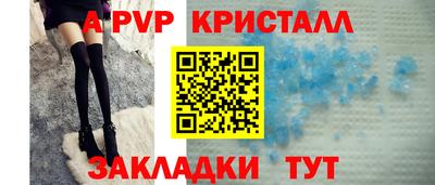 кокаин VHQ Кимры
