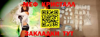 кокаин VHQ Кингисепп