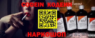 метадон Кинель
