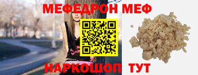 метадон Кинель