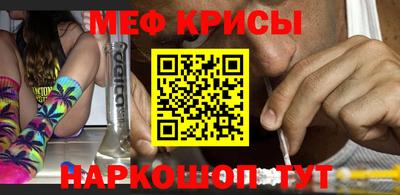метадон Кинель