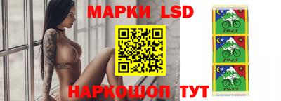 метадон Кинель