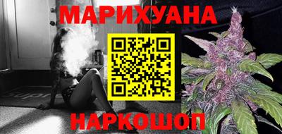 кокаин VHQ Кимры