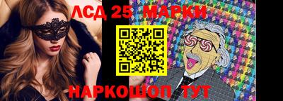 кокаин VHQ Кимры