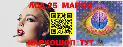 метадон Кинель