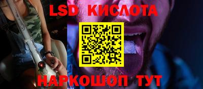 кокаин VHQ Кингисепп