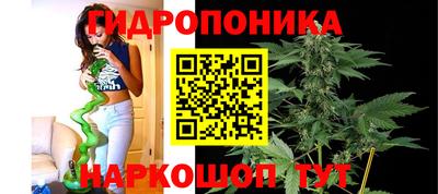кокаин VHQ Кингисепп