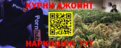кокаин VHQ Кимры