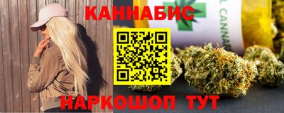 кокаин VHQ Кингисепп