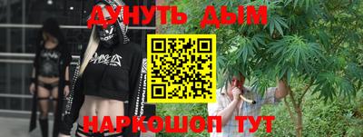 кокаин VHQ Кимры