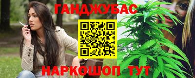 кокаин VHQ Кингисепп