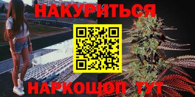 метадон Кинель