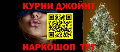 кокаин VHQ Кингисепп