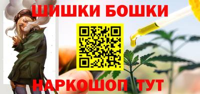 кокаин VHQ Кимры
