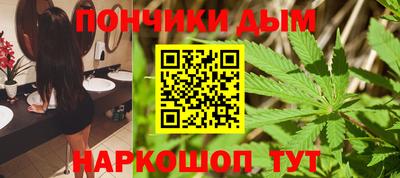 кокаин VHQ Кимры