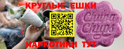 кокаин VHQ Кимры