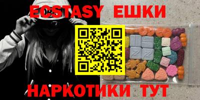 кокаин VHQ Кимры