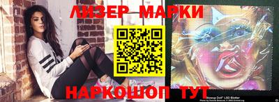 кокаин VHQ Кимры
