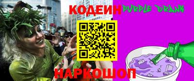 метадон Кинель