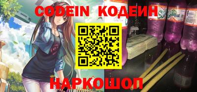 кокаин VHQ Кингисепп