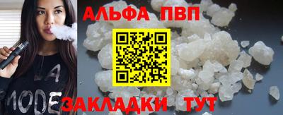 метадон Кинель