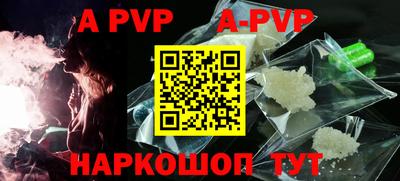 кокаин VHQ Кингисепп