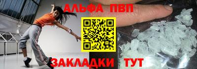 кокаин VHQ Кимры