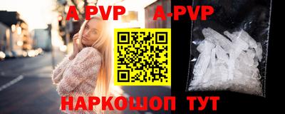 кокаин VHQ Кингисепп