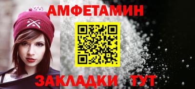 кокаин VHQ Кингисепп