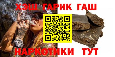 кокаин VHQ Кимры