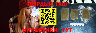 кокаин VHQ Кингисепп