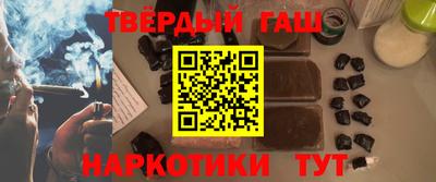 метадон Кинель