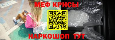 кокаин VHQ Кимры