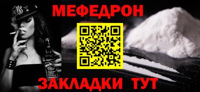 метадон Кинель