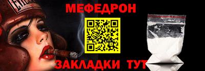 кокаин VHQ Кингисепп