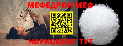 метадон Кинель