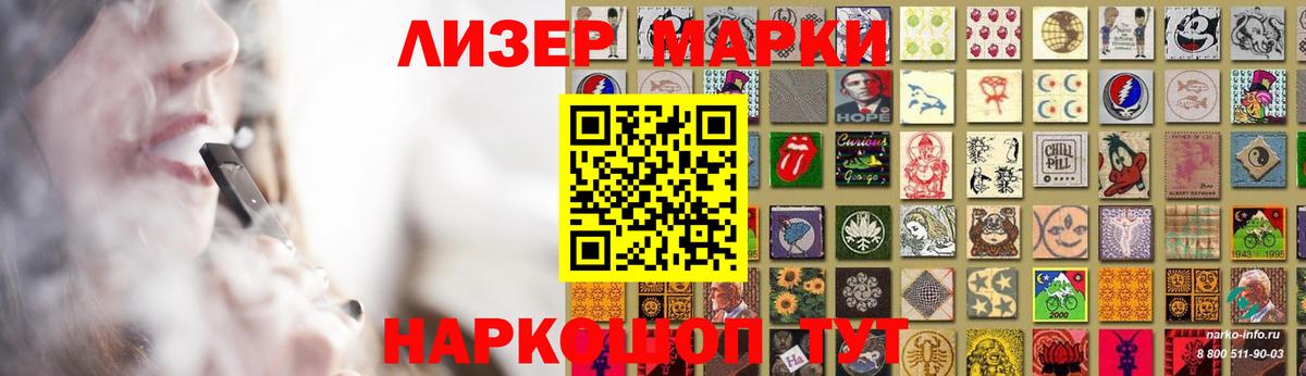 Лсд 25 экстази кислота  Вход с VPN  LSD-25 экстази  ЛСД экстази кислота  Карпинск 