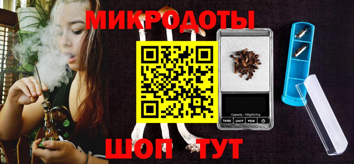 Карпинск  Псилоцибиновые грибы прущие грибы  Псилоцибиновые грибы MAGIC MUSHROOMS  Вход с VPN 